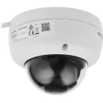 Камера видеонаблюдения Hikvision DS-2CD2123G2-IU(2.8mm) (IP, купольная, поворотная, уличная, 2Мп, 2.8-2.8мм, 1920x1080, 25кадр/с)