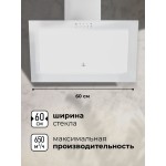 Вытяжка Lex Mio 600