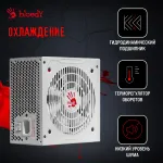 Блок питания Bloody BD-PS750G-MW (ATX, 750Вт, GOLD)