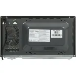 Микроволновая печь Haier HMB-MM208BA
