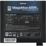 Блок питания Zalman ZM600-TXII V2 (ATX, 600Вт, WHITE)