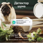 Портативная акустика Sber Boom SBDV-00090