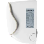 Настенная сплит-система Centek CT-65EDC09