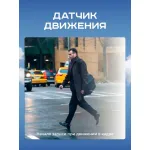 Видеорегистратор Artway AV-525