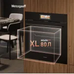 Weissgauff EOM 899 Color