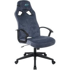 Кресло игровое A4Tech X7 GG-1400