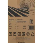 Корпус Accord ACC-M802 (Mini-Tower, 1xUSB3.0)