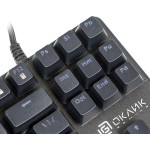 Игровая клавиатура Oklick 969G SHOTGUN Black USB ( механическая)