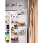 Холодильник Lex LSB530WID (No Frost, A+, 2-камерный, Side by Side, инверторный компрессор, белый)