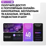 OLED-телевизор Haier S9 Pro (65