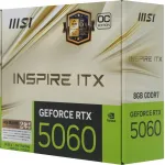Видеокарта GeForce RTX 5060 2527МГц 8Гб MSI (GDDR7, 128бит, 1xHDMI, 3xDP)
