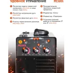 Сварочный аппарат РЕСАНТА САИПА-200С (140-270В, инвертор, ММА DC, 15-200A, 6,6кВт)