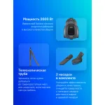 Пылесос LG VC5420NHTG (сухая, контейнер, мощность всасывания: 380Вт, пылесборник: 1.3л, потребляемая мощность: 2000Вт)