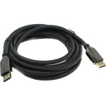 Кабель Vention (DisplayPort (m), DisplayPort (m))