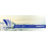 NV Print NV-106R02773-SET2