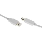 Кабель USB2.0 Buro (USB A(m), USB B(m), 1,8м)