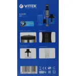 Блендер VITEK VT-3003
