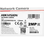 Камера видеонаблюдения Hikvision DS-2CD2023G2-IU(2.8mm) (IP, поворотная, уличная, цилиндрическая, 2Мп, 2.8-2.8мм, 1920x1080, 25кадр/с, 127°)