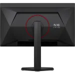 Монитор AOC Q27G4ZDR (27