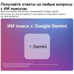 LED-телевизор LG 55QNED83B6A (55