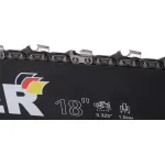 Бензопила Huter BS-45 (2300Вт/3.13л.с., 45см)