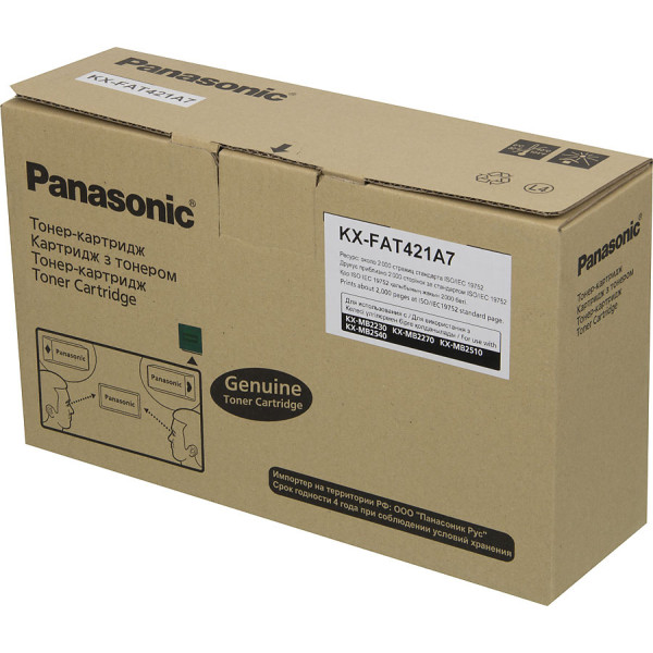 Картридж Panasonic KX-FAT421A7 (черный; 2000стр; KX-MB2230, 2270, 2510, 2540)