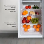 Холодильник Hyundai CO1003 (A+, 1-камерный, объем 104:94л, серебристый)