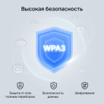 Сетевой адаптер Mercusys MA80XE
