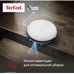 Робот-пылесос Tefal X-Plorer Serie 45 RG8227WH (сухая, контейнер, пылесборник: 0.44л)