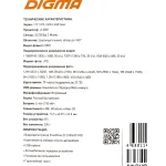 Видеорегистратор DIGMA FreeDrive 212 Night FHD