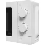 Микроволновая печь VITEK VT-MW0820