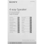 SONY XS-XB6941