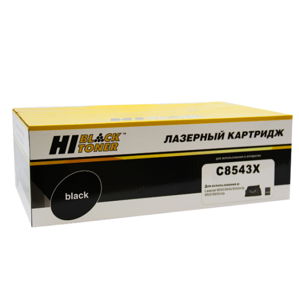 Тонер-картридж Hi-Black HB-C8543X (оригинальный номер: C8543X; черный; 30000стр; LJ 9000, 9000MFP, 9040N, 9040MFP, 9050)