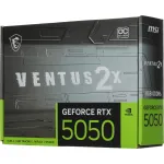 Видеокарта GeForce RTX 5050 2602МГц 8Мб MSI (GDDR6, 128бит, 1xHDMI, 3xDP)