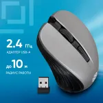 Oklick 545MW Grey-Black USB (радиоканал, кнопок 4, 1600dpi)