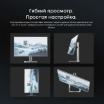 Моноблок Chuwi Unitech (27