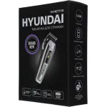 Машинка для стрижки Hyundai H-HC7110