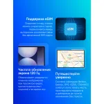 Планшет Samsung Galaxy Tab S10 Ultra BSM-X926B(14.6