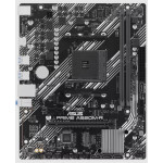 Материнская плата ASUS PRIME A520M-R (AM4, AMD A52, 2xDDR4 DIMM, microATX, RAID SATA: 0,1,10)