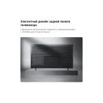 LED-телевизор LG 55QNED70B6C (55