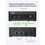 ПК Hiper Factum FN2 (DDR4 8Гб, SSD 256Гб, Windows 11 Pro)