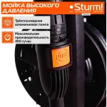 Мойка высокого давления Sturm! PW9223