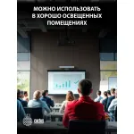 Проектор Cactus CS-S2.B (1024x768, HDMI x2, VGA, аудио mini jack, аудио RCA)
