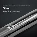 Polaris PHSS 2098TTI