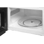 Микроволновая печь Galanz MOS-1706MB