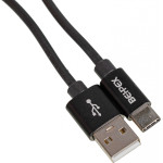 Кабель (USB Type-C (m), USB A(m), 1м, 2,4A)