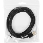 Кабель KingPrice (USB A(m), USB Type-C (m), 2м, 3A)