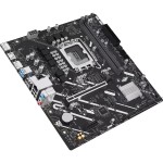 Материнская плата ASUS PRIME H810M-E-CSM (x)