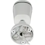 Камера видеонаблюдения Trassir TR-D2121IR3 (3.6 мм) (IP, уличная, цилиндрическая, 2Мп, 3.6-3.6мм, 1920x1080, 25кадр/с)