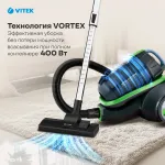 Пылесос VITEK VT-8130 (сухая, контейнер, мощность всасывания: 450Вт, пылесборник: 3.5л, потребляемая мощность: 2200Вт)